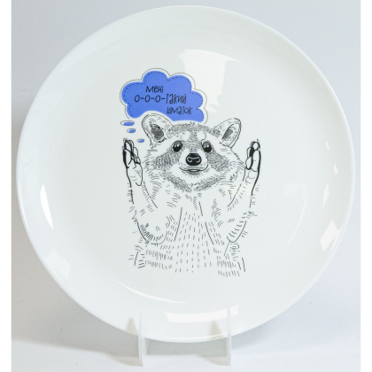 український розробник сайтів 33da, украинский разработчик сайтов 33da